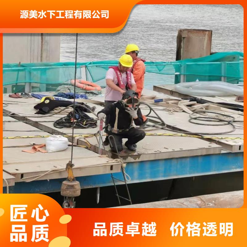 【水下打捞水下机器人行业口碑好】
