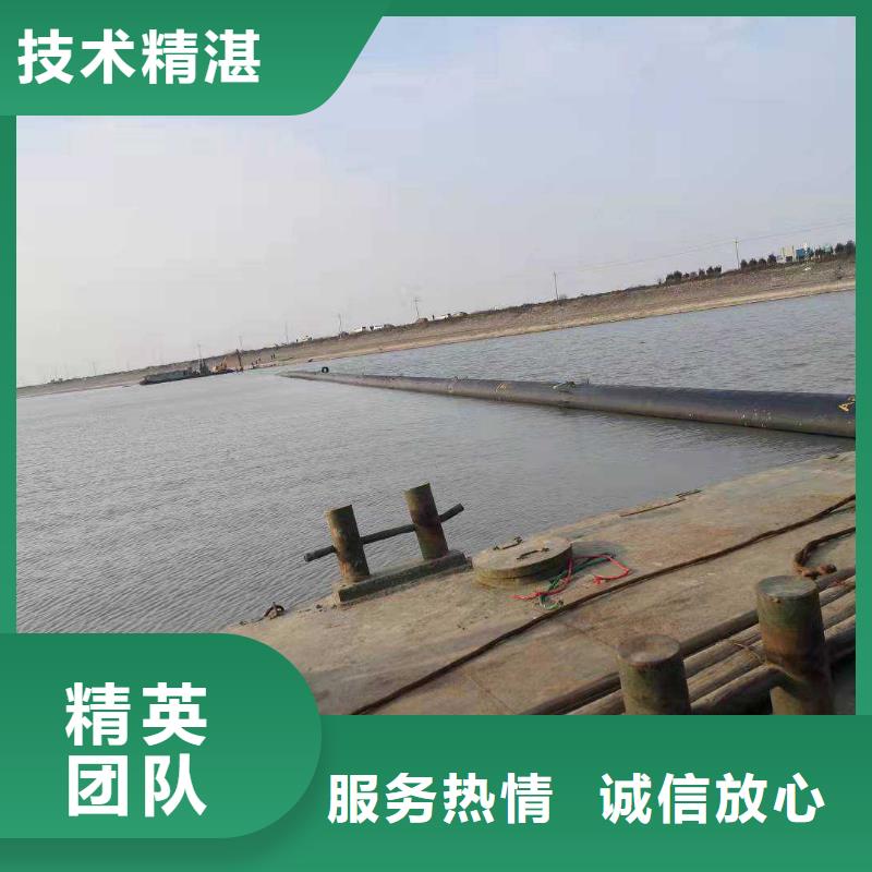蛙人服务公司诚信企业/榜单一览