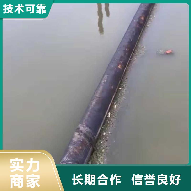 【水下打捞】潜水堵漏先进的技术