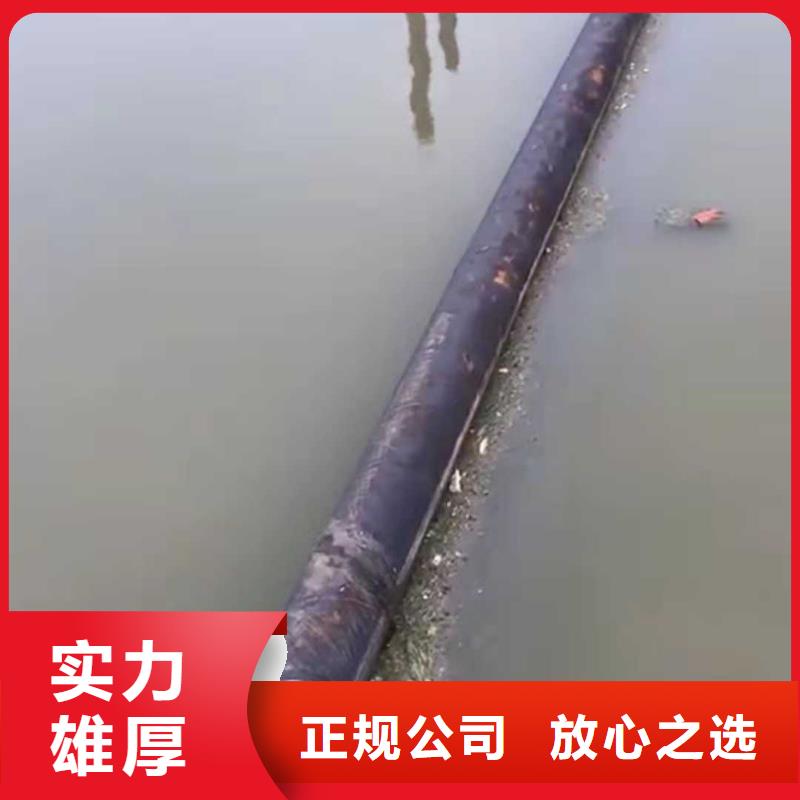 水下打捞水下探测仪技术精湛