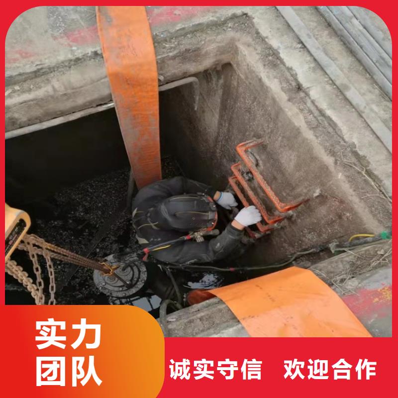 【水下打捞】潜水堵漏先进的技术