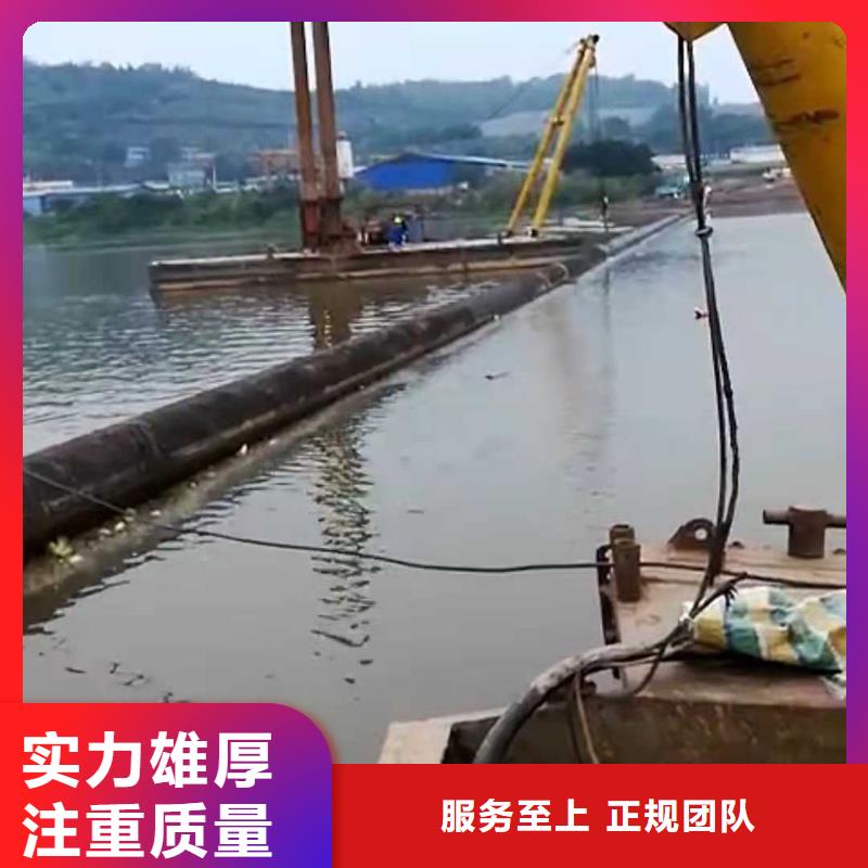 蛙人服务公司诚信企业/榜单一览