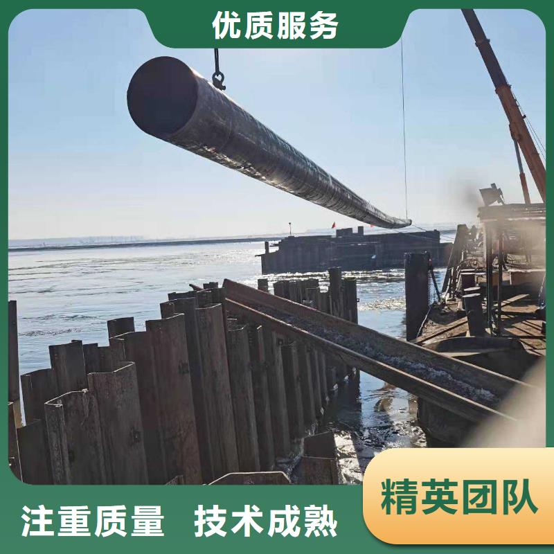 水下打捞防水堵漏匠心品质