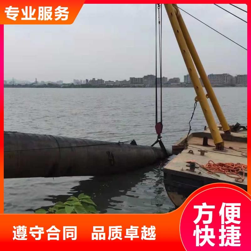 水下植筋加固实力雄厚2025更新中