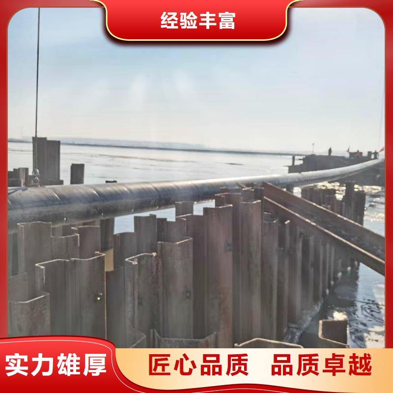 水下打捞_水下封堵施工先进的技术