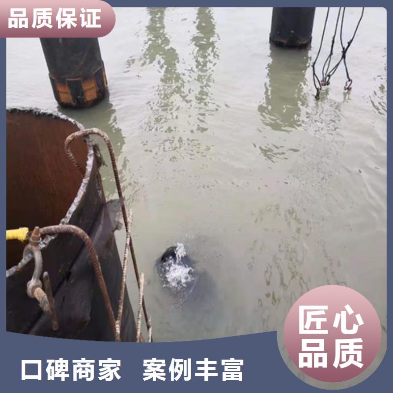 【水下打捞水下机器人行业口碑好】