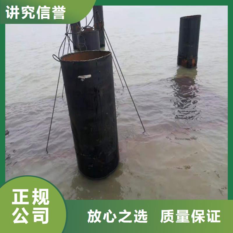 水下打捞防水堵漏匠心品质