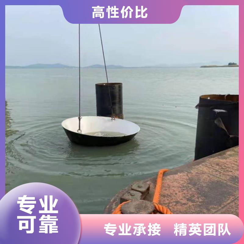 水下打捞水下探测仪技术精湛