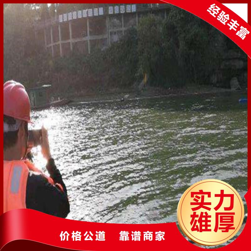 水下植筋加固实力雄厚2025更新中
