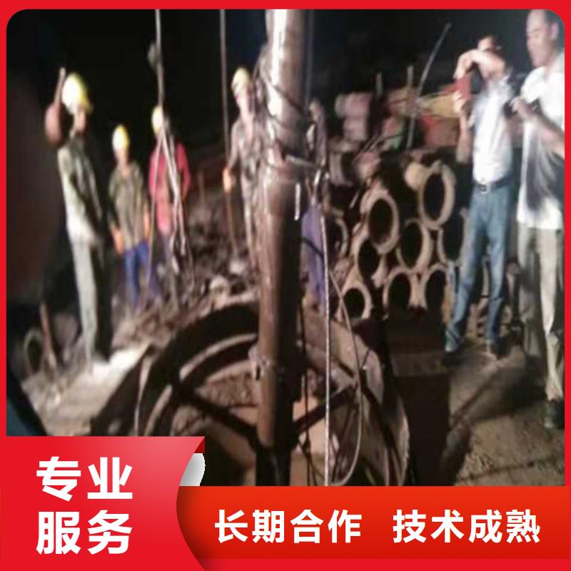 蛙人服务公司诚信企业/榜单一览