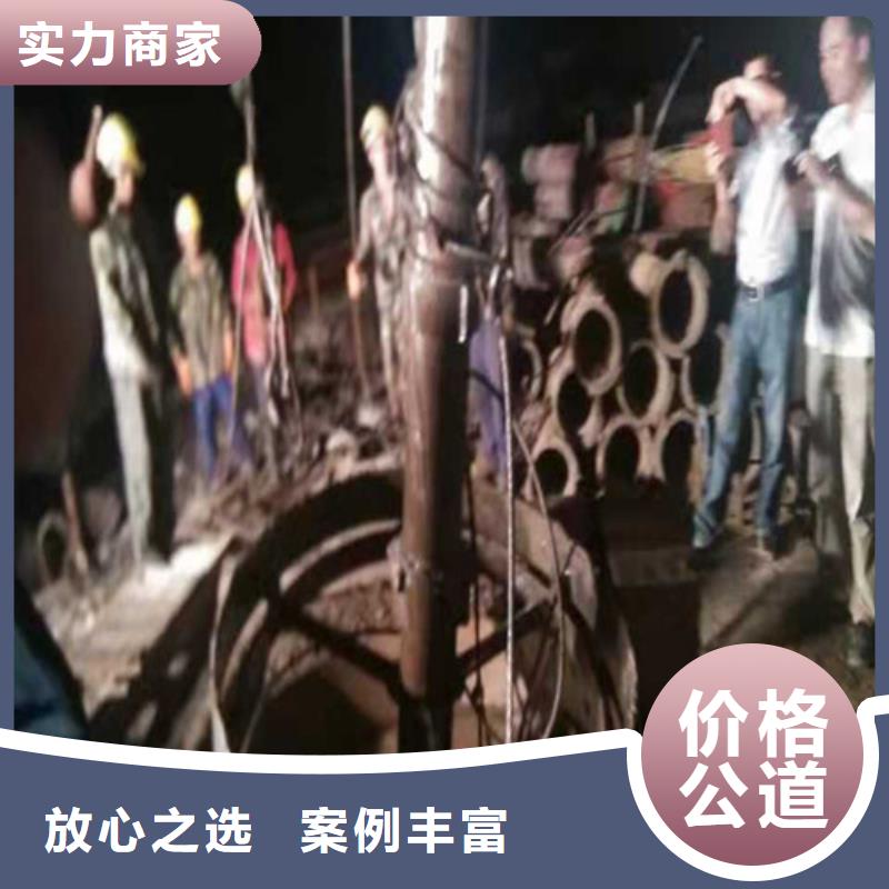 【水下打捞水下机器人行业口碑好】