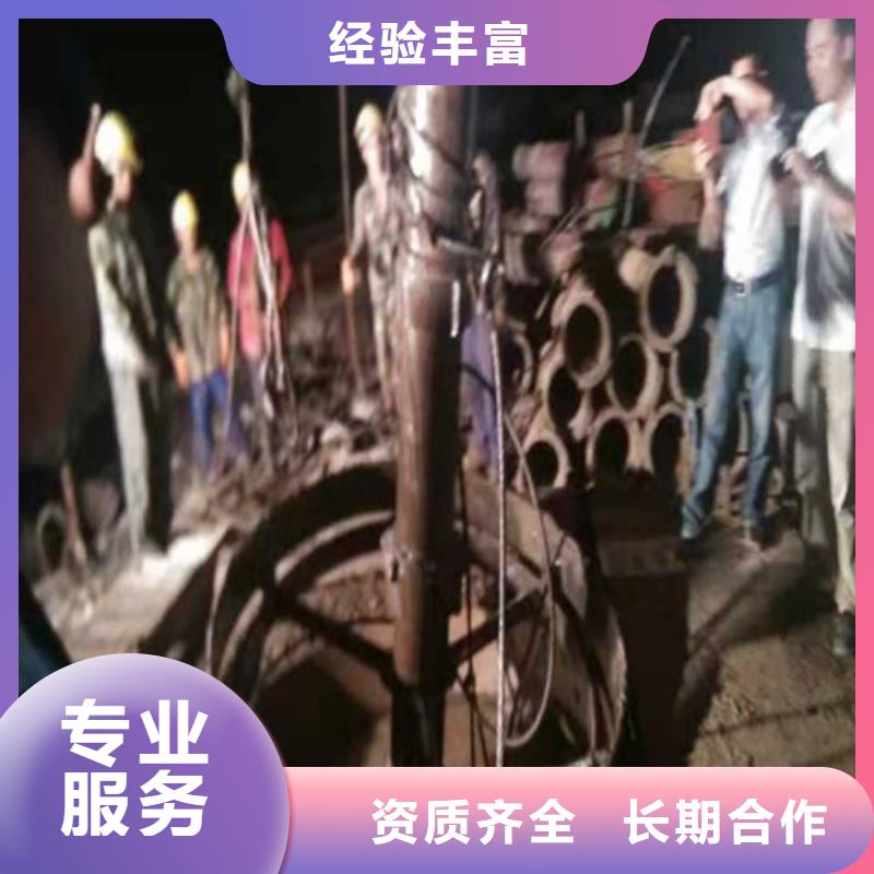 【水下打捞】潜水堵漏先进的技术