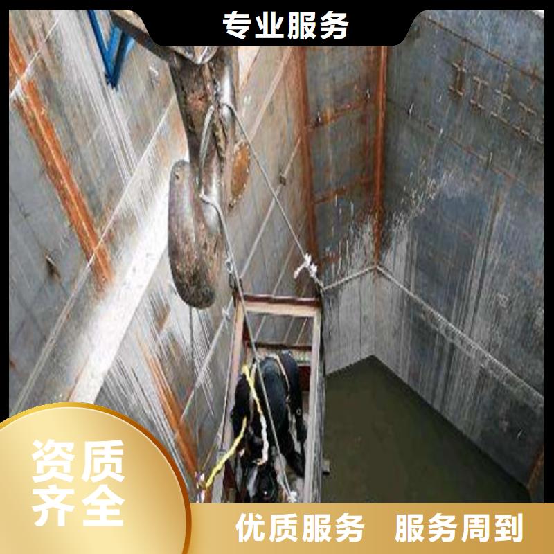 【水下打捞】潜水堵漏先进的技术