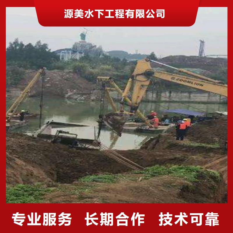 水下打捞水下探测仪技术精湛