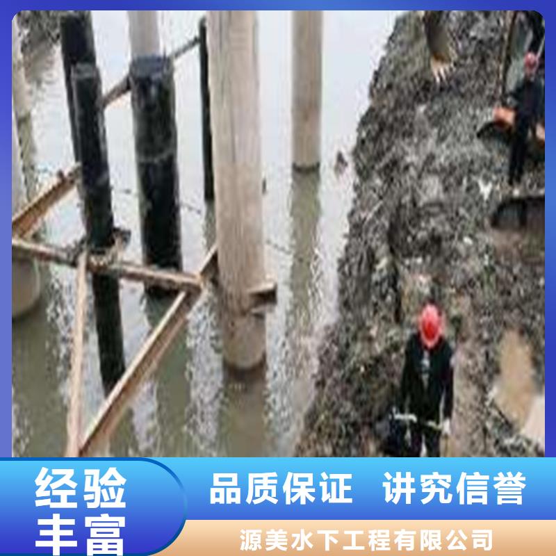 水下打捞水下探测仪技术精湛