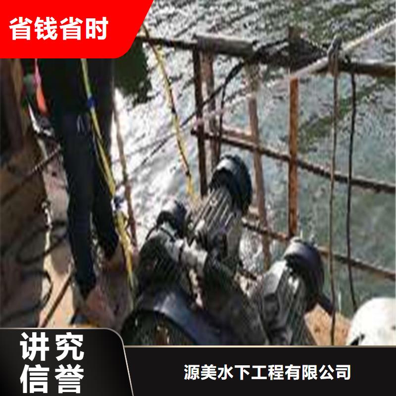 水下打捞水下探测仪技术精湛