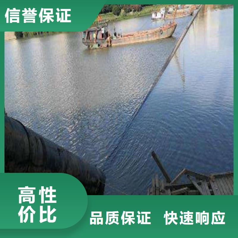 水下打捞防水堵漏匠心品质