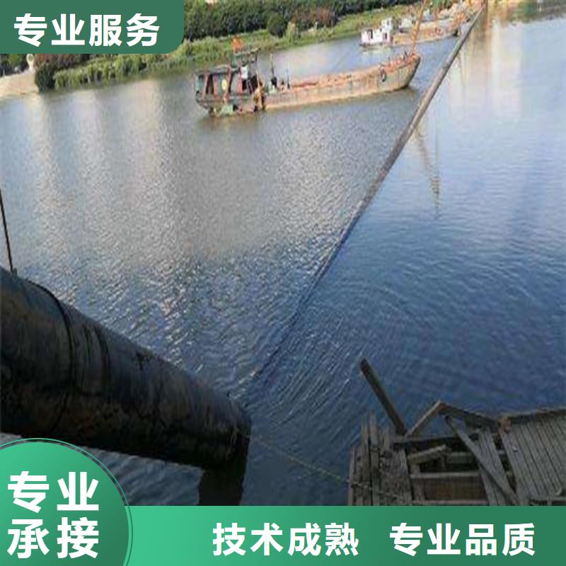 水下打捞_水下封堵施工先进的技术