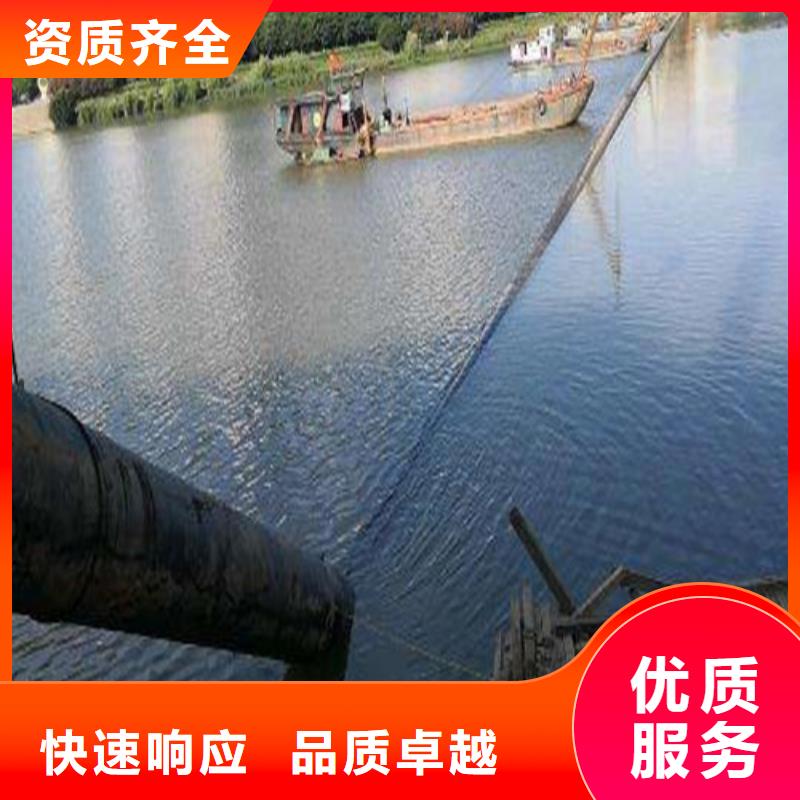 【水下打捞】潜水堵漏先进的技术