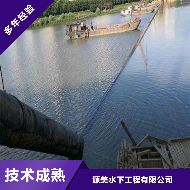 水下打捞水下探测仪技术精湛
