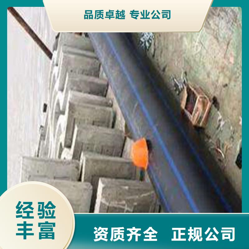 水下打捞_水下封堵施工先进的技术