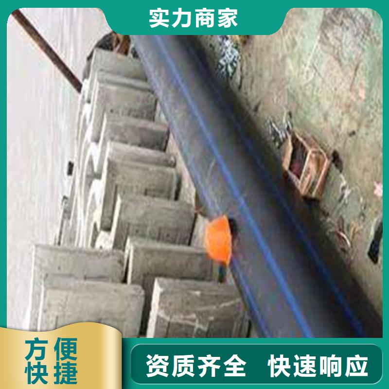 【水下打捞】潜水堵漏先进的技术