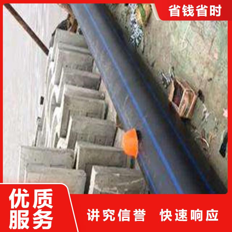 【水下打捞水下机器人行业口碑好】