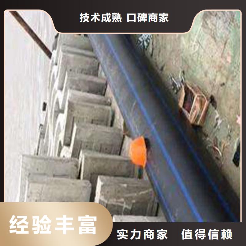 水下打捞_水下封堵施工先进的技术