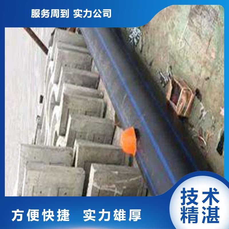 水下打捞水下探测仪技术精湛