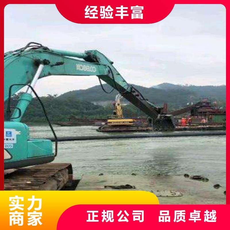 【水下打捞】潜水堵漏先进的技术