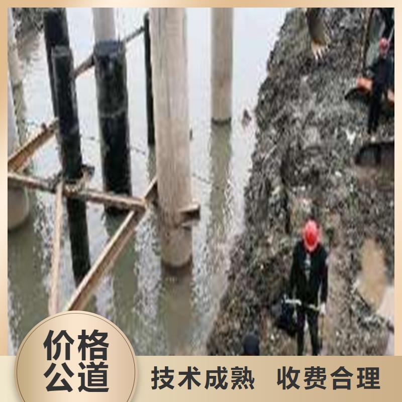 水下打捞防水堵漏匠心品质