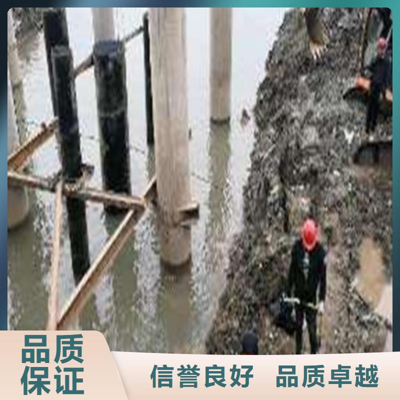 【水下打捞】潜水堵漏先进的技术