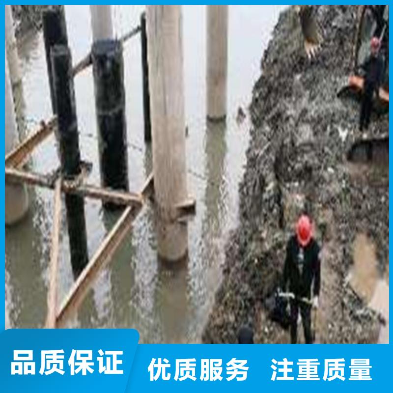 水下打捞_水下封堵施工先进的技术