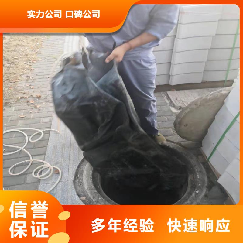 水下安装取水管道量大从优本地施工公司