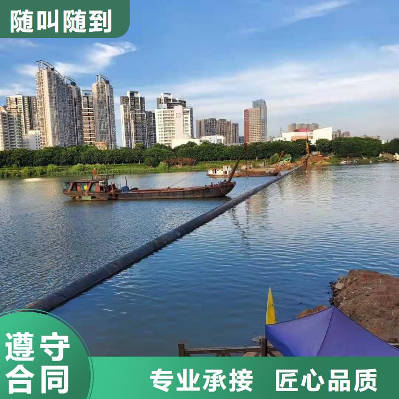 【沉管_渗水补漏施工专业品质】