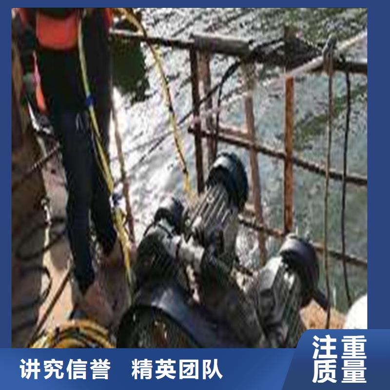 沉管_水下清障承接