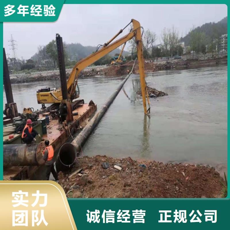 【水下安装】_隧道漏水施工