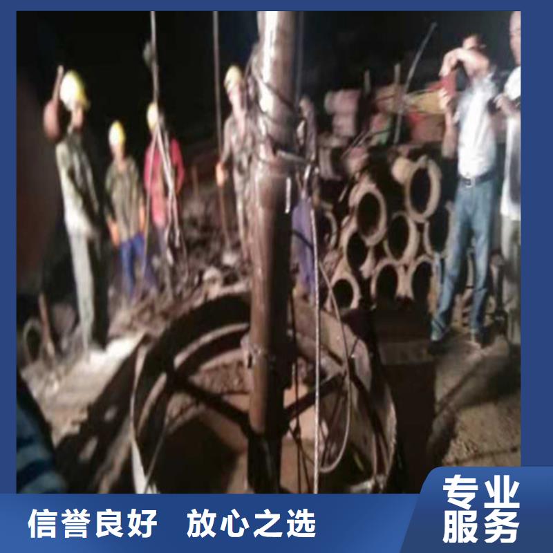 水下安装潜水封堵价格透明