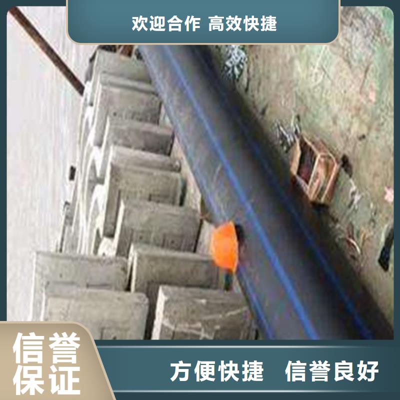 【水下安装】_隧道漏水施工