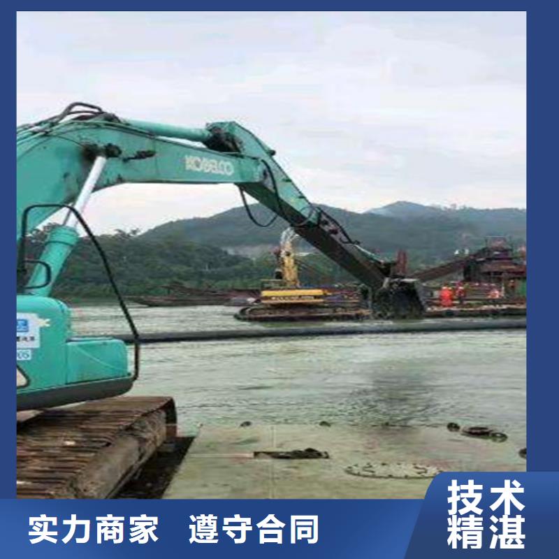 【水下安装】_隧道漏水施工