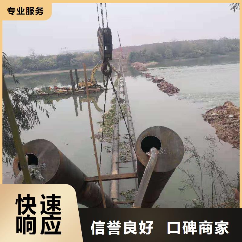 水下安装护舷量大从优2025更新中