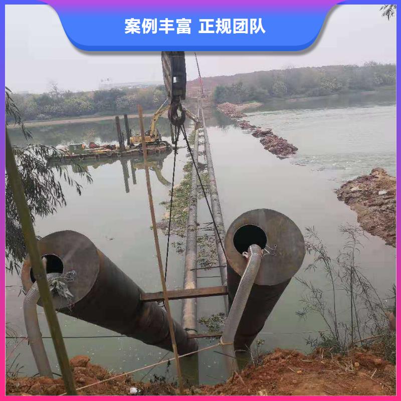 海底管道维修敷设上门服务2025已更新