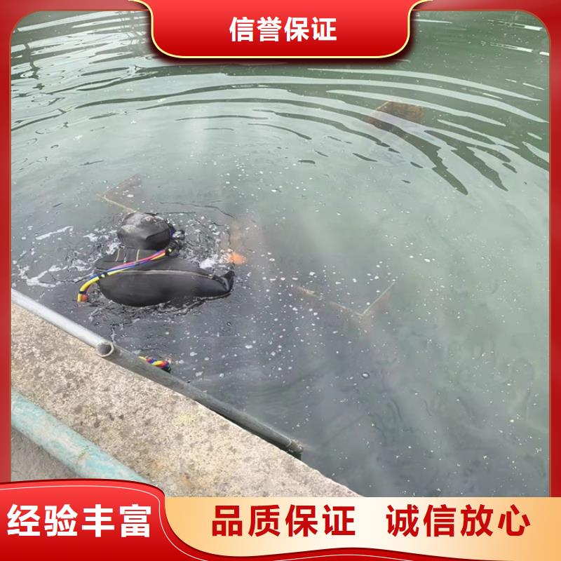 海底管道维修敷设上门服务2025已更新