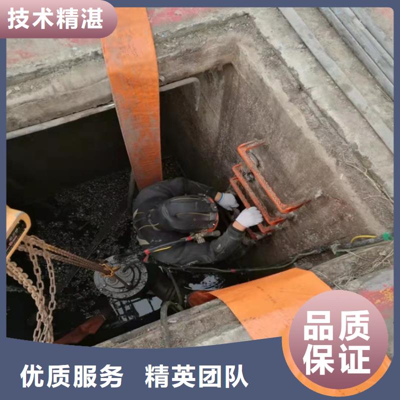 海底管道维修敷设上门服务2025已更新