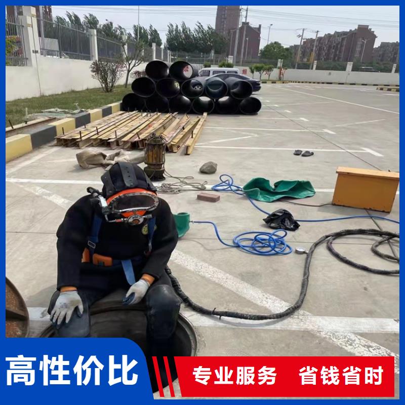 【水下作业潜水打捞团队口碑公司】