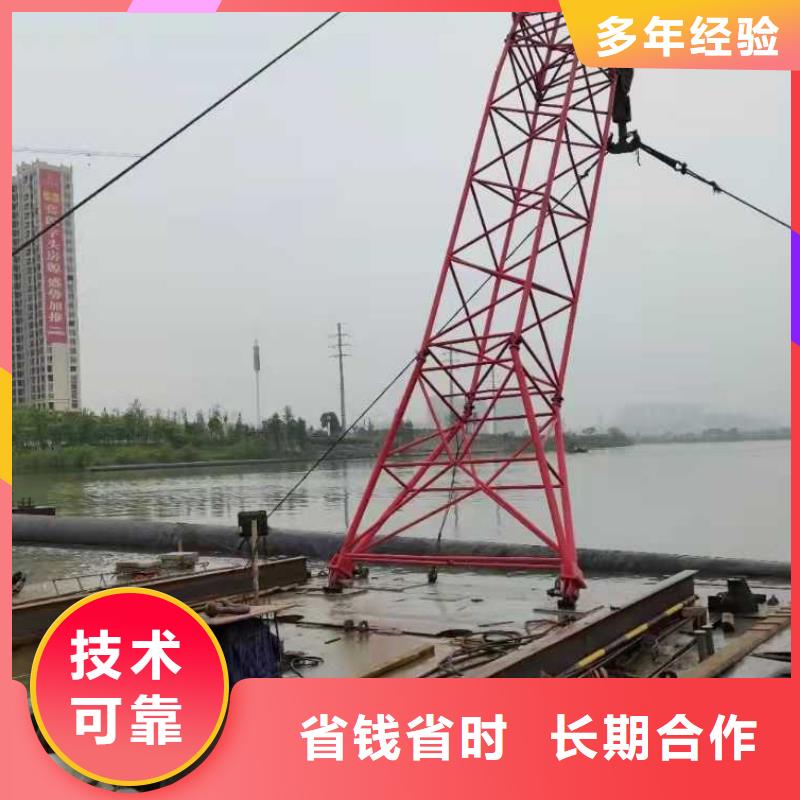水下作业水下打捞队口碑商家