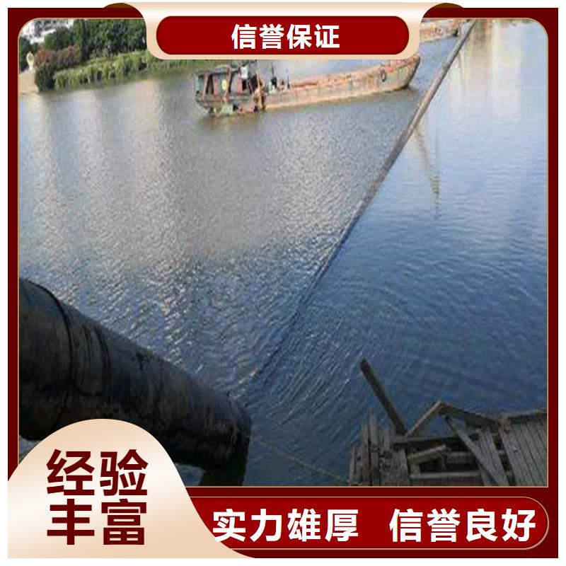 水下作业水下打捞队口碑商家