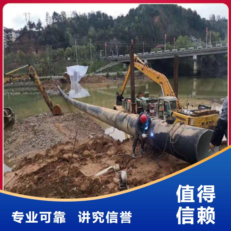 【水下切割水下探测仪快速响应】