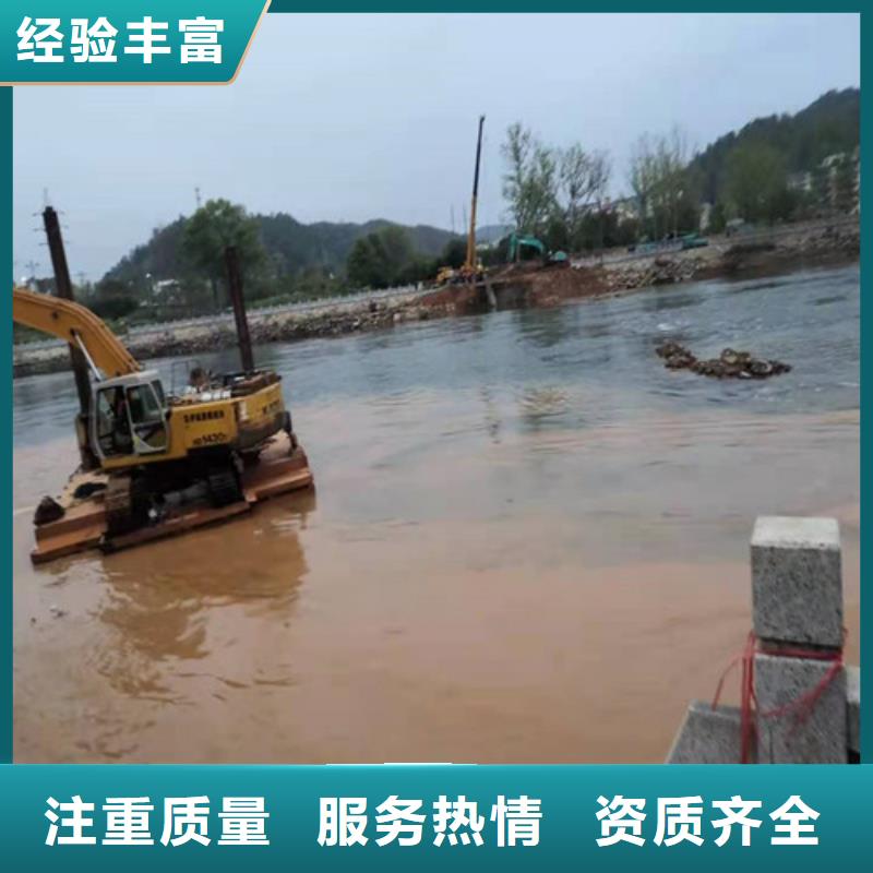 水下切割沉井带水封底有实力