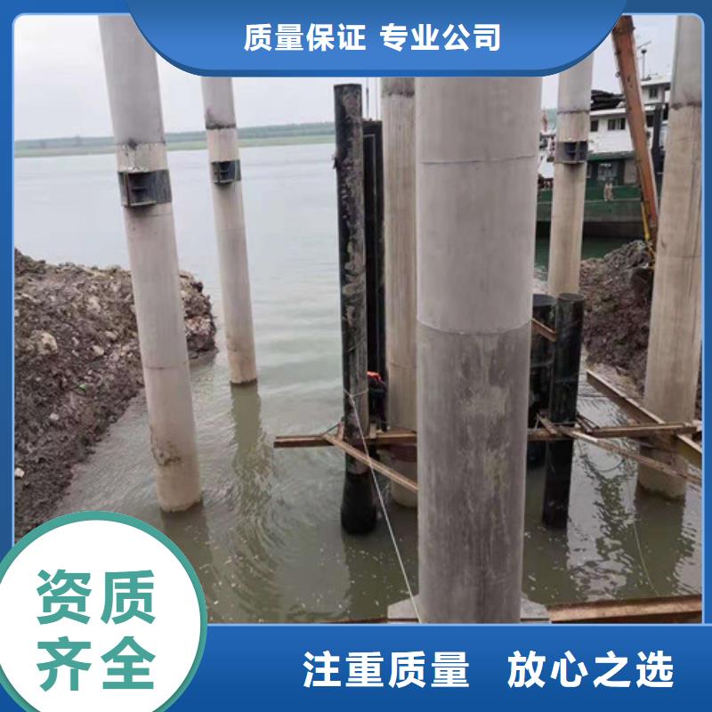 【水下切割水下探测仪快速响应】